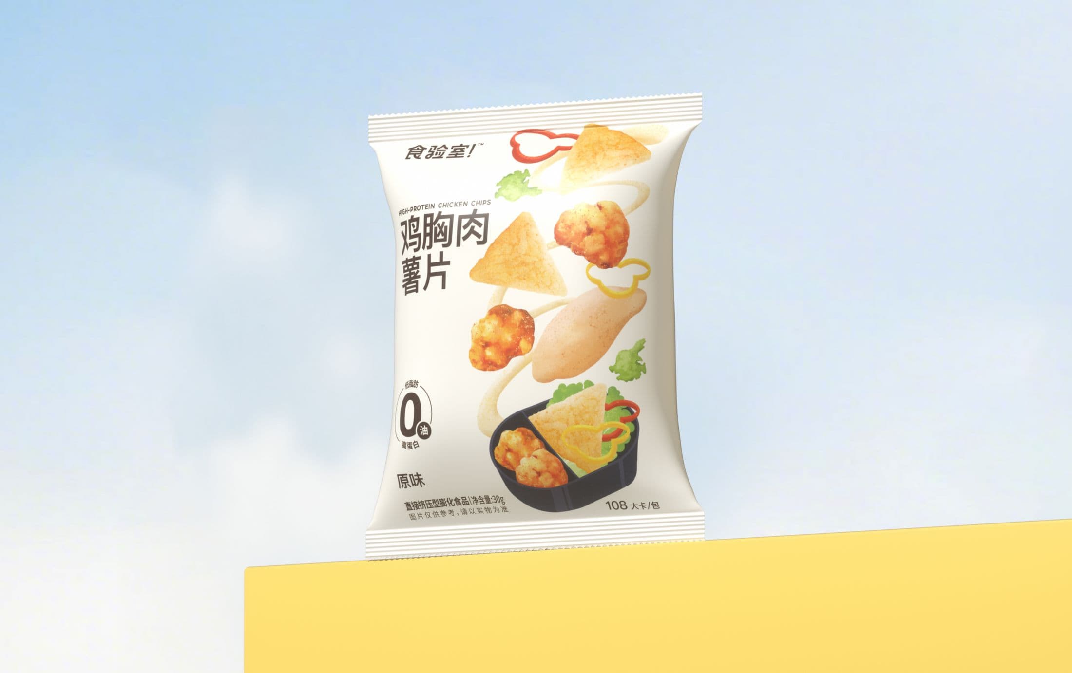 鸡胸肉薯片