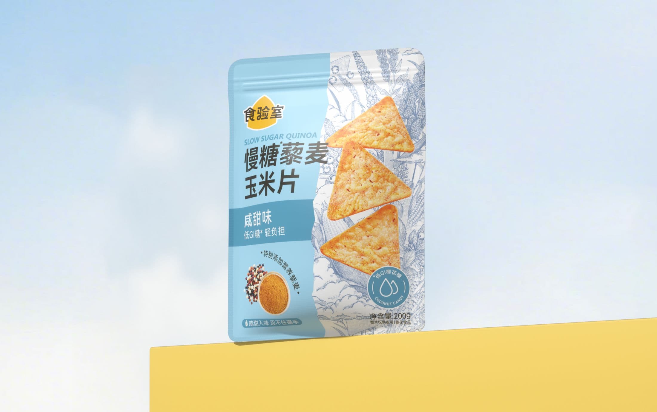 慢糖藜麦玉米片