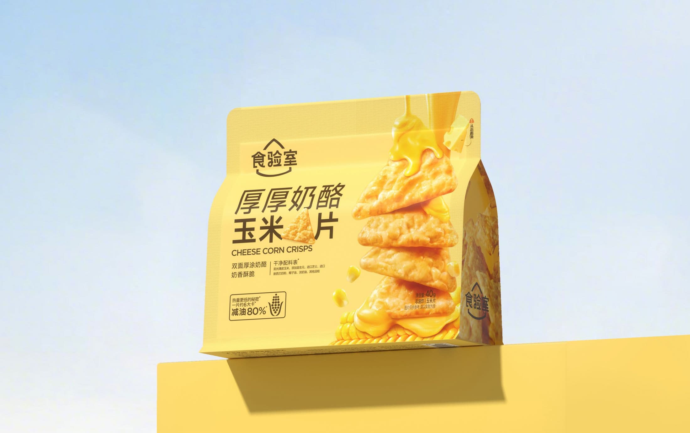 厚厚奶酪玉米片