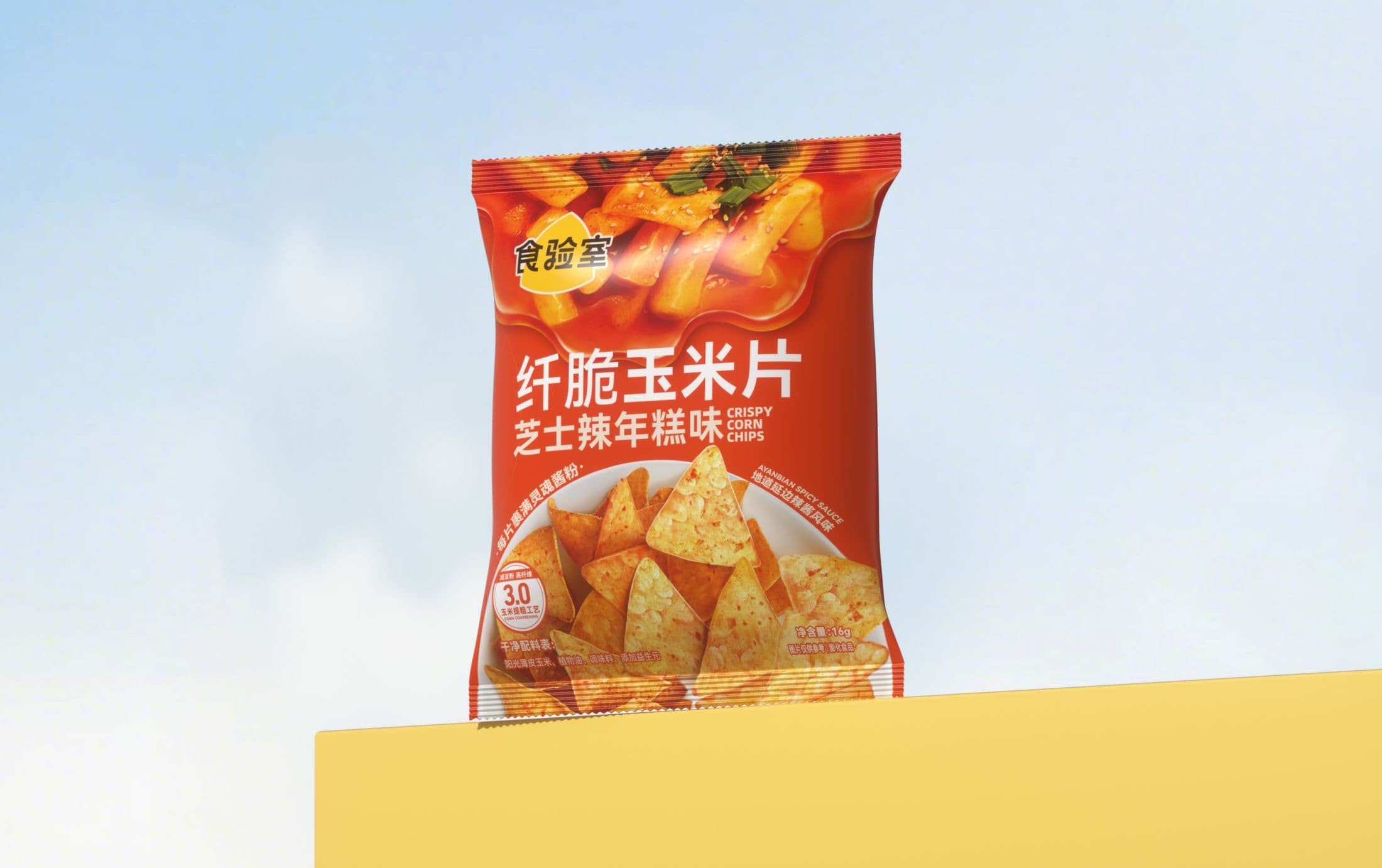 纤脆玉米片